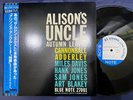 MINT  45rpm CANNONBALL ADDERLEY ALISON BLUE NOTE BNJ 27001 OBI STEREO JAPAN LP