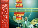 Elvin Jones - Midnight Walk (LP, Album, RE) (Near Mint (NM or M-))