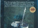 SEALED  BIS LP272 Jolivet,Harrison,Cage,Sandstrom/Kroumata Percussion Ensemble