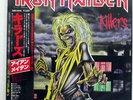 IRON MAIDEN KILLERS EMI EMS91016 JAPAN OBI VINYL LP