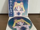 Desired Timeless Picture Disc LP Neoncity Records Anniversary LIMITED