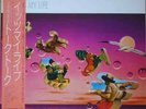 Talk Talk Its My Life OBI, INSERT NEAR MINT EMI Vinyl LP