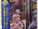 IRON MAIDEN SOMEWHERE IN TIME EMI S331003 JAPAN OBI VINYL LP+7