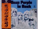 DEEP PURPLE IN ROCK WARNER BROS. P8020W JAPAN OBI VINYL LP