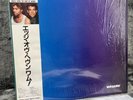 Wham  – Music From The Edge Of Heaven | Japan Pressung LP Vinyl Schallplatte