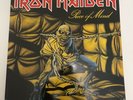 Iron Maiden - Peace Of Mind Vinyl Gatefold LP - 1984 With Barcode Version - Ex