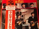 The Beatles LP 3D The British Are Coming Japan w/OBI