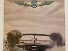Xian Modern Soul AOR LP BRUCE HIBBARD Never Turnin' Back Myrrh HEAR Rare