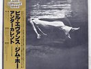 BILL EVANS UNDERCURRENT UNITED ARTISTS GXC3128 JAPAN OBI VINYL LP