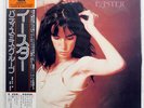 PATTI SMITH GROUP EASTER ARISTA IES81053 JAPAN OBI VINYL LP