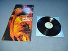 THE STOOGES - LP - FUN HOUSE - ELEKTRA - FRANCE - EKS - 74071 - YEAR 1970 - ROCK