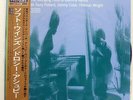DOROTHY ASHBY SOFT WINDS JAZZLAND VIJJ30050 JAPAN OBI VINYL LP
