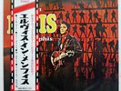 ELVIS PRESLEY FROM ELVIS IN MEMPHIS RCA RCA6116 JAPAN OBI VINYL LP