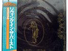 JETHRO TULL LIVING IN PAST CHRYSALIS WWS40096 JAPAN OBI PROMO VINYL 2LP