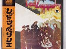 LED ZEPPELIN II ATLANTIC P10101A JAPAN OBI VINYL LP