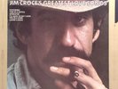 JIM CROCE TIME IN A BOTTLE JIM CROCE'S GREATEST LOVE SONGS EXC VINYL LP 185-84