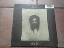 Andwella - World's End LP vinyl prog rare first press france 1970