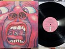 rare og uk press LP KING CRIMSON In The Court of 1969 PROG ROCK Island ILPS 9111