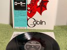 Goblin - Roller  GXF 2056 Japan, Vinyl, LP