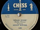 1950 Chess 1426 Muddy Waters Rollin’ Stone w/ Walking Blues 78 RPM Blues