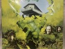 Dr. Strangely Strange - Heavy Petting gimmick cover 2007 reissue LP As Shown