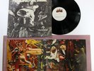 PEARLS BEFORE the SWINE LP 1967 Folk, Psychedelic Rock MINT- w/POSTER  a7147