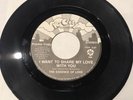 The Essence Of Love-I Want To Share My Love With You/K-City/Mod Soul/Rare/Ex/NM