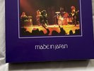 Deep Purple - Made in Japan 9 Album Vinyl Box Set - Very Rare