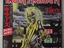 IRON MAIDEN • Killers • LP • Japan