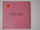 Jimi Hendrix rare vinyle Smashing Amps couleur violet