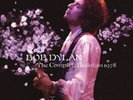 Bob Dylan The Complete Budokan 1978 8LP Box Set