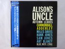 Cannonball Adderley Alison's Uncle, Autumn   BlueNote BNJ-27001   VINYL LP OBI