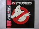 Various Ghostbusters Arista 25RS-232 Japan  VINYL LP OBI