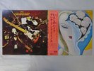 Derek & The Dominos Layla &  ther Assorted Love   RSO MW 9067,8   VINYL LP OBI