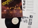 Stryper: Soldiers Under Command, ST-73217, Reissue 1985, w/ Inserts, VG/VG