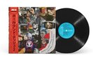 ALCHEMIST X WESTSIDE GUNN X CONWAY Hall and Nash 2 Vinyl  - LP /500 