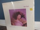 Kate Bush - Hounds Of Love 1985 US 1st - Vinyl Record LP Album New Wave VG