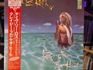 David Lee Roth/Crazy From The Heat/Vinyl EP/Obi/Insert/Japan/Van Halen/P-6205/EX