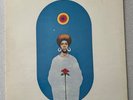 Luis Gasca – For Those Who Chant LP Santana Joe Henderson Neal Schon