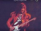 Tommy Bolin Live 9-19-76 (Vinyl)