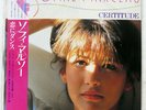 SOPHIE MARCEAU CERTITUDE ODEON EOS91154 JAPAN OBI VINYL LP