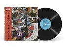 Hall & Nash 2 ALCHEMIST WESTSIDE GUNN CONWAY *LE 500 OBI Alternate Vinyl PRESALE