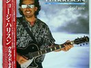 GEORGE HARRISON CLOUD NINE DARK HORSE P13576 JAPAN OBI VINYL LP