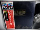 THE BEATLES RARITIES LP JAPANESE JAPAN VINYL LP OBI 2XInserts EX-EX- Union Obi