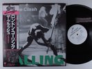 CLASH London Calling EPIC 2XLP VG+/VG++ japan gatefold with insert & obi w