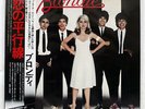 BLONDIE PARALLEL LINES CHRYSALIS WWS81139 JAPAN OBI VINYL LP