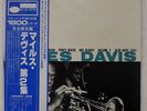MILES DAVIS VOLUME 2 BLUE NOTE GXF3012 JAPAN VINYL LP