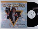 ALICE COOPER Welcome To My Nightmare MFSL LP NM/VG++ with lyric sheet insert w