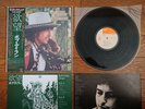 BOB DYLAN Desire 1976 JAPAN LP w/ OBI SOPO-116