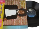 Michael Jackson OFF THE WALL Album Disque 33t 12